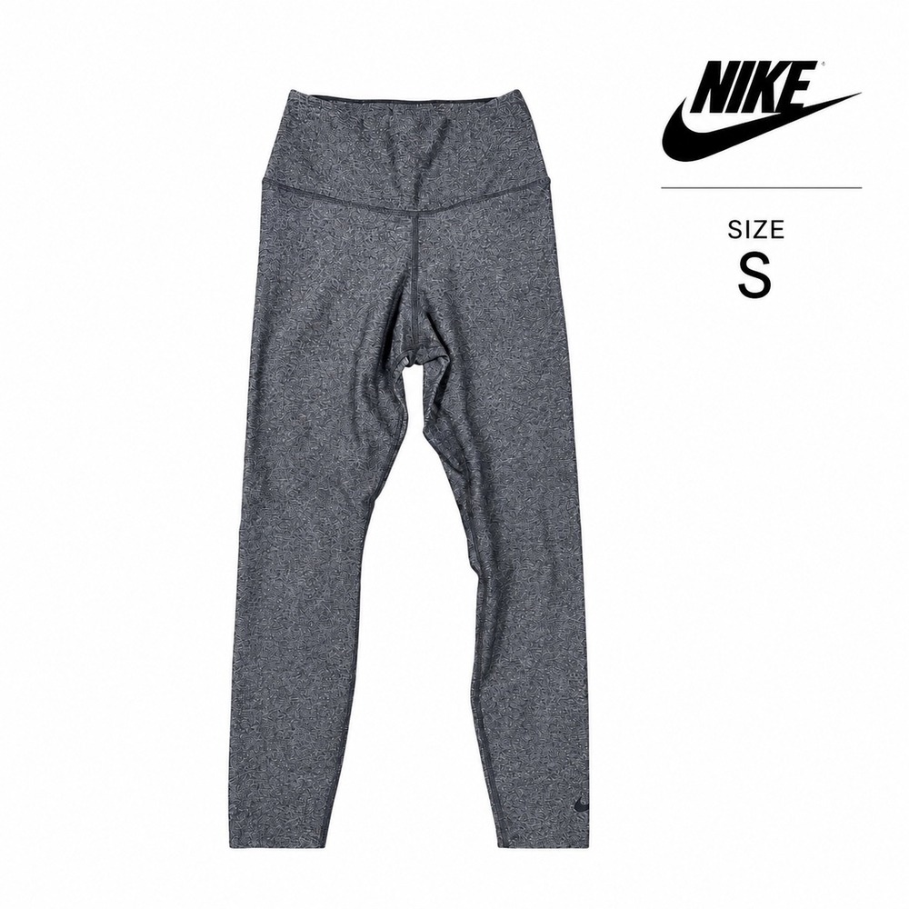 Nike Dri-FIT One Legend Leggings Womens Small Gray High Rise 7/8 Workout Yoga